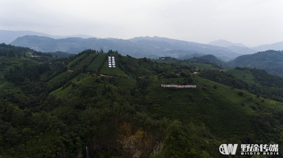 �հ�����ɽ�س�����ɽ��ʢ�� ��ΰ����  �γ�嶥