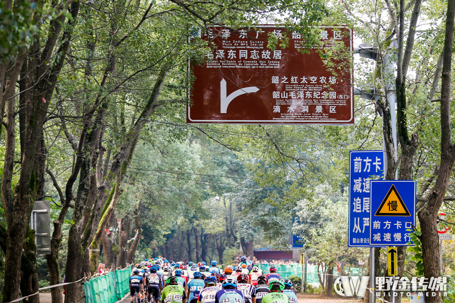 环中国Ⅱ｜第二赛段 德国冲刺手提诺夺冠 马里尼险保黄衫