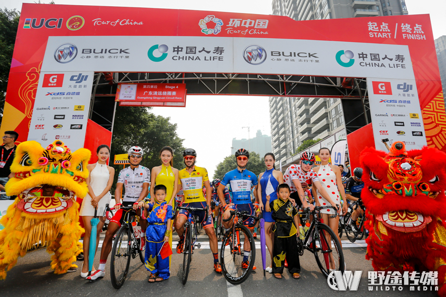 环中国Ⅱ｜第四赛段 明斯克队巴泽科夫提前锁定圆点衫
