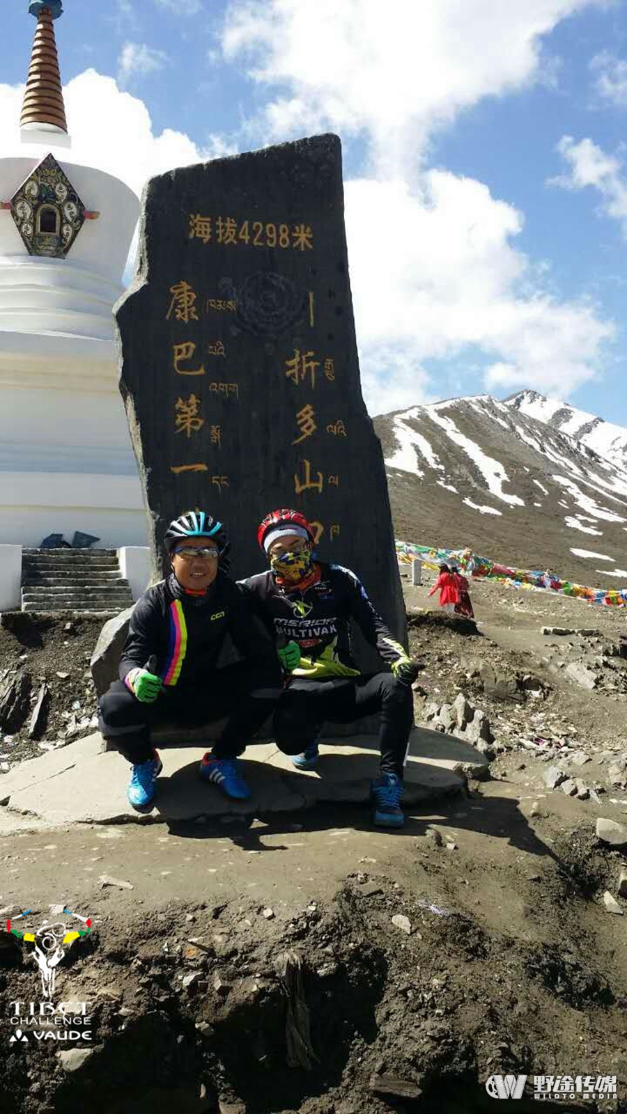 骑闯天路｜人物专访 他们眼中不一样的西藏之旅