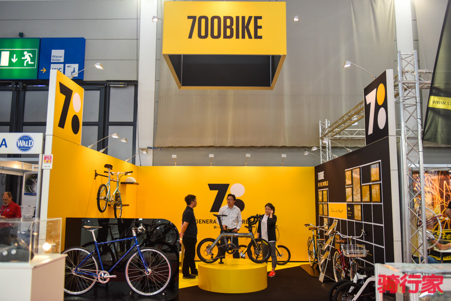 EuroBike Day 2 欧展上的中国品牌们