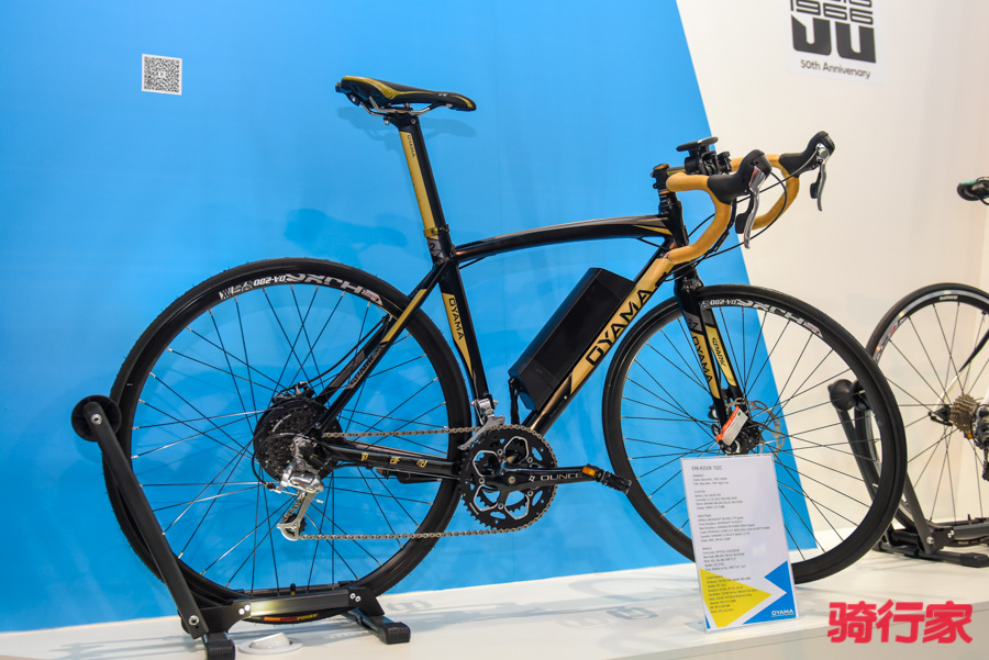 EuroBike Day 2 欧展上的中国品牌们