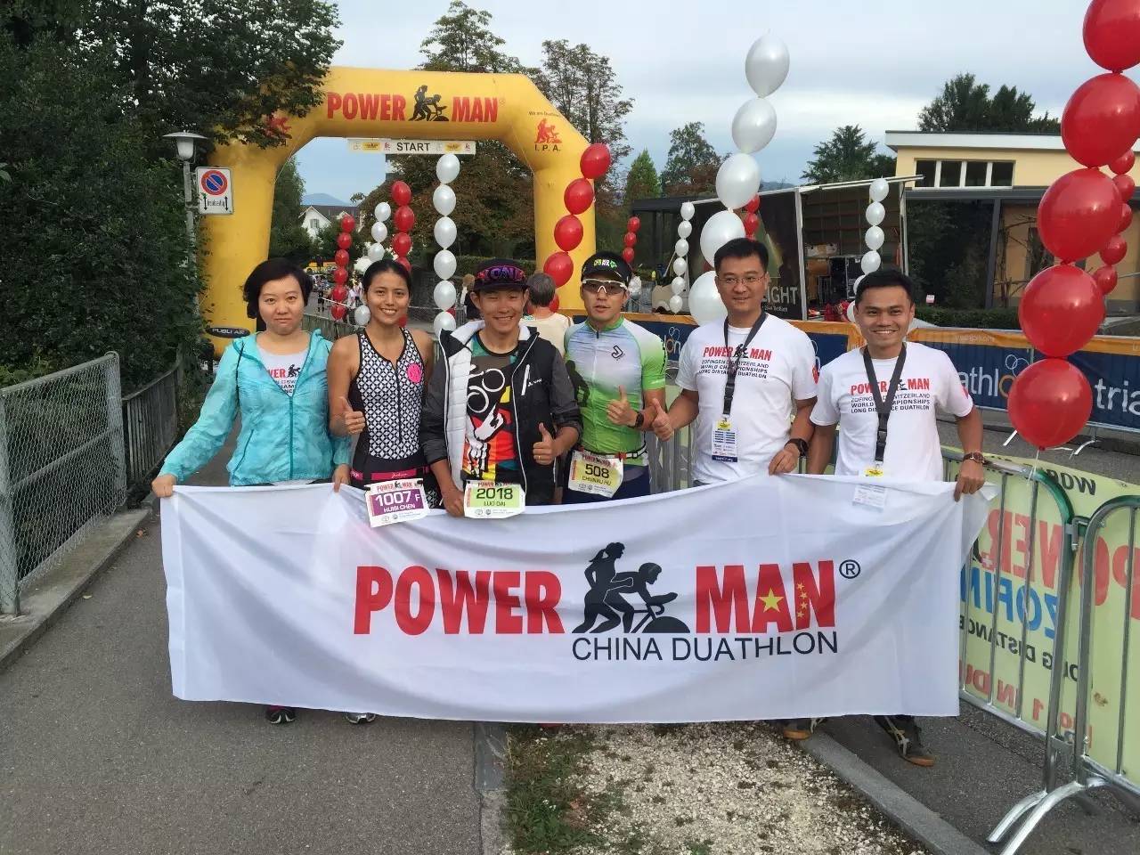 全世界最大的铁人两项赛事：中国铁人首秀Powerman