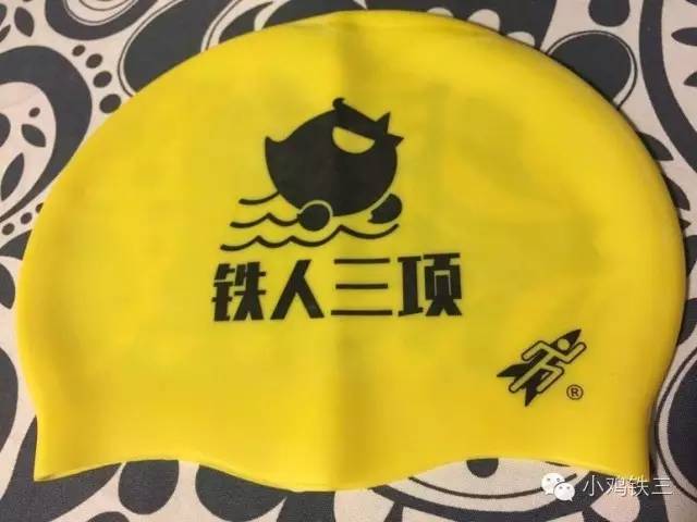 完整干货：铁人三项必备物品清单