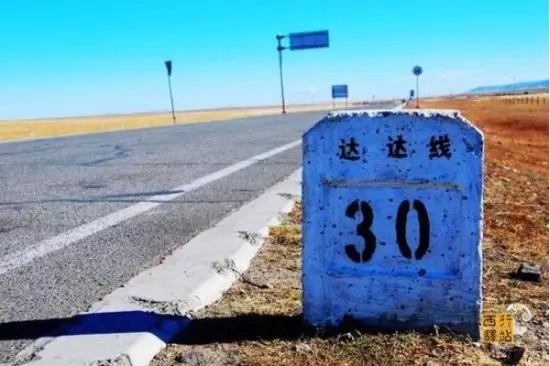 达达线——这条地图上找不到的线 浓缩了内蒙的精华