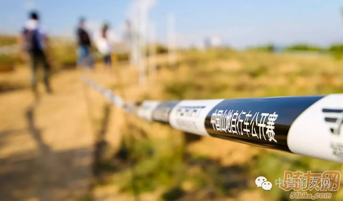 赛事前瞻--2016中国山地自行车公开赛亮马台站