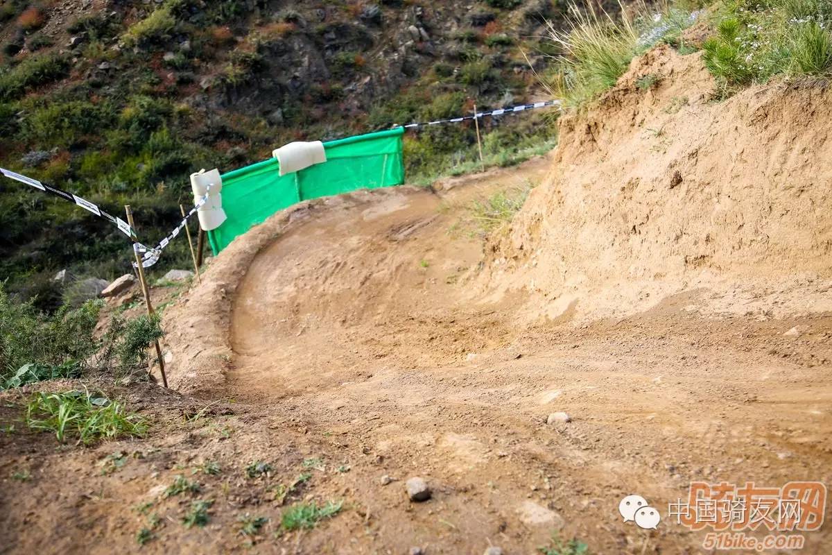 赛事前瞻--2016中国山地自行车公开赛亮马台站