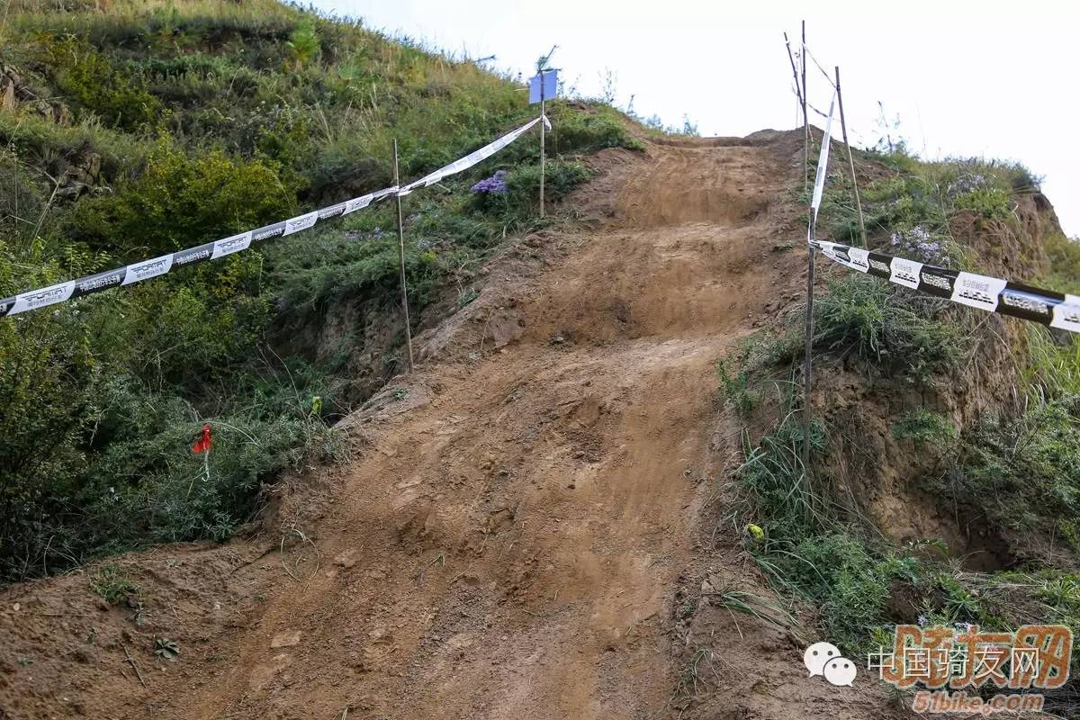 赛事前瞻--2016中国山地自行车公开赛亮马台站