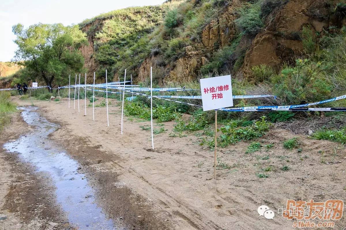 赛事前瞻--2016中国山地自行车公开赛亮马台站
