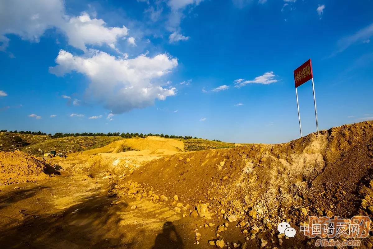 赛事前瞻--2016中国山地自行车公开赛亮马台站