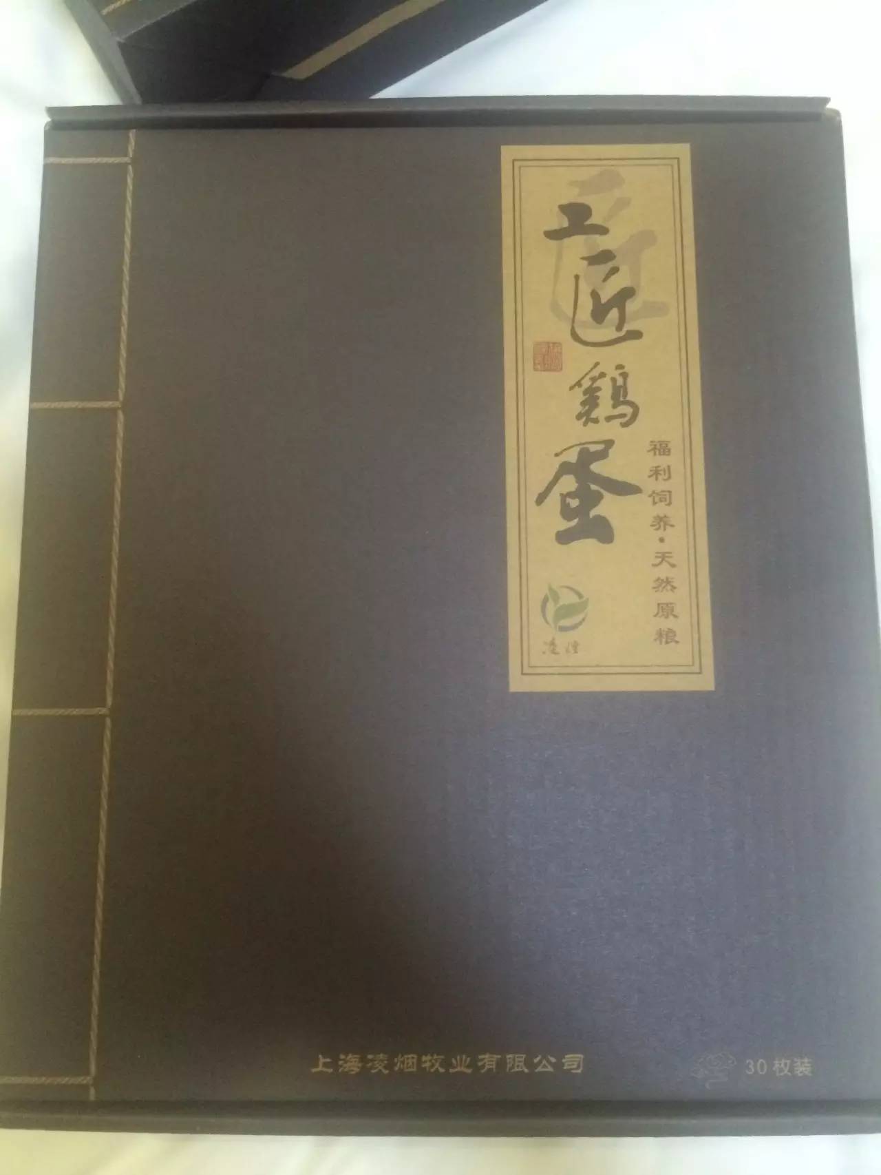 打铁三年他首次站上领奖台  之后又将挑战大铁
