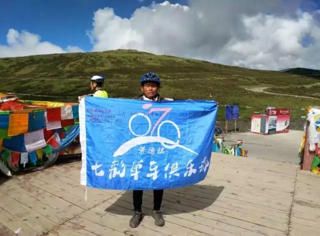 景德镇69岁老人独自入藏 82天骑行8000多公里