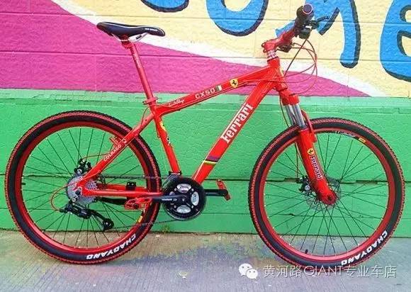 教你如何辨识山寨自行车