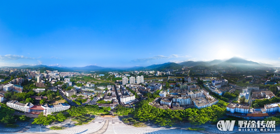 環(huán)島賽｜跟著線路逛海南  第六賽段 昌江-五指山