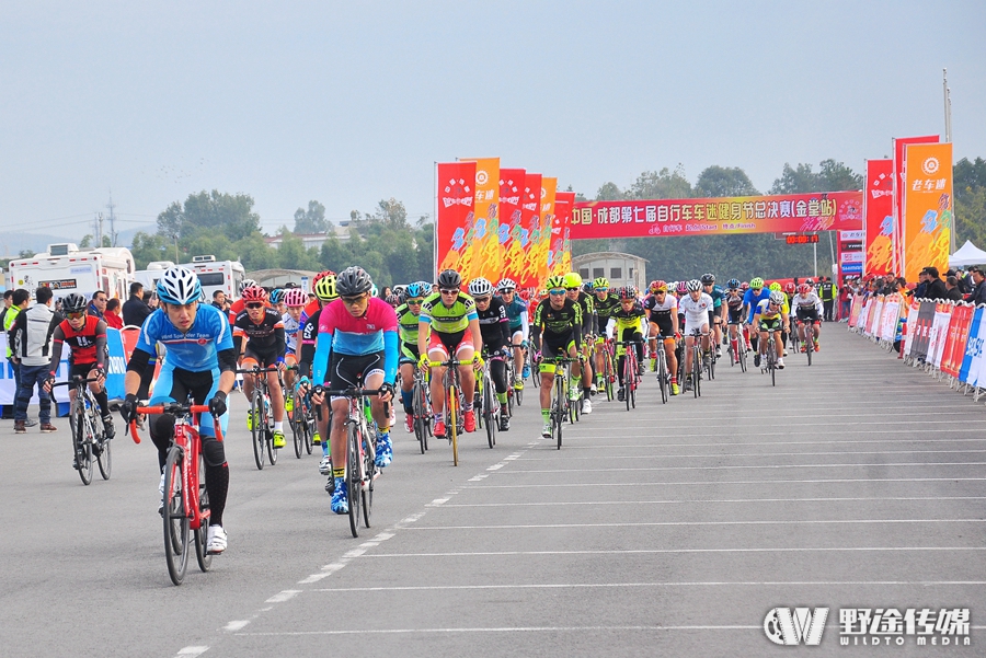 相约水城，2016年中国成都车迷健身节总决赛竞速金堂