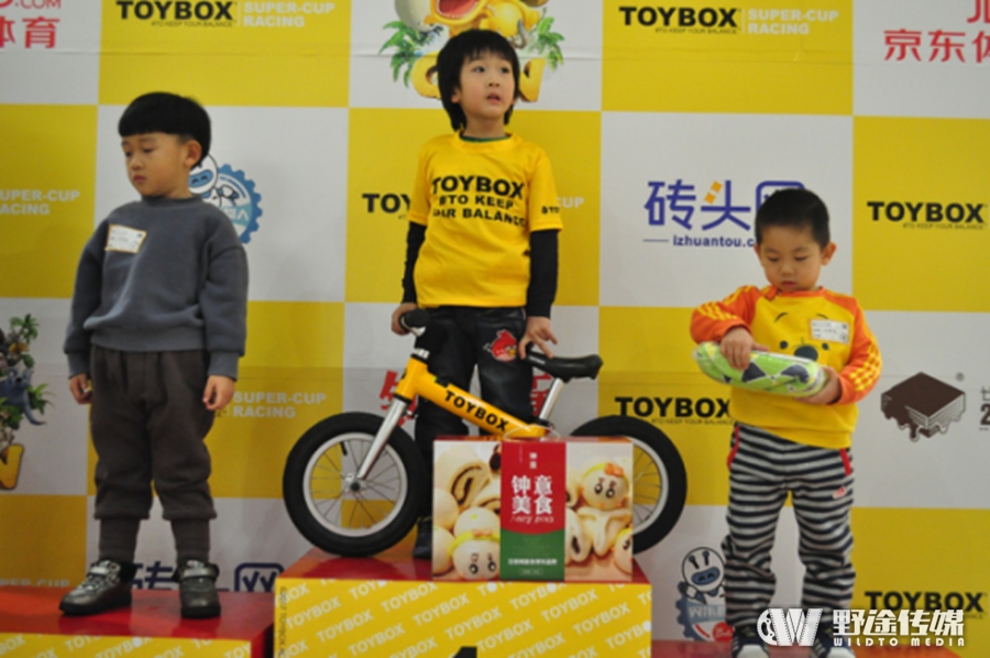 宝贝们的盛宴！ TOYBOX超级杯赛-CHINA 2016在天津完赛
