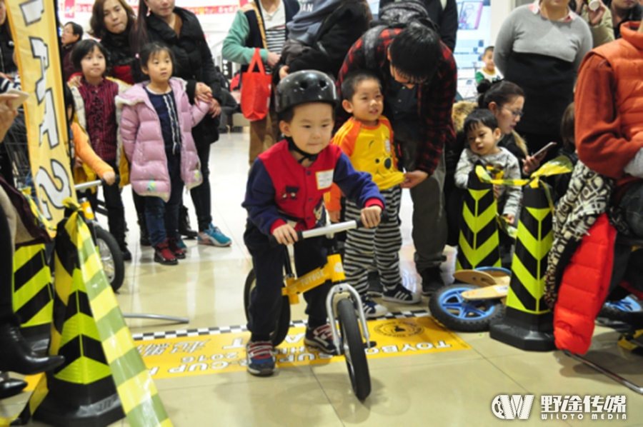 宝贝们的盛宴！ TOYBOX超级杯赛-CHINA 2016在天津完赛