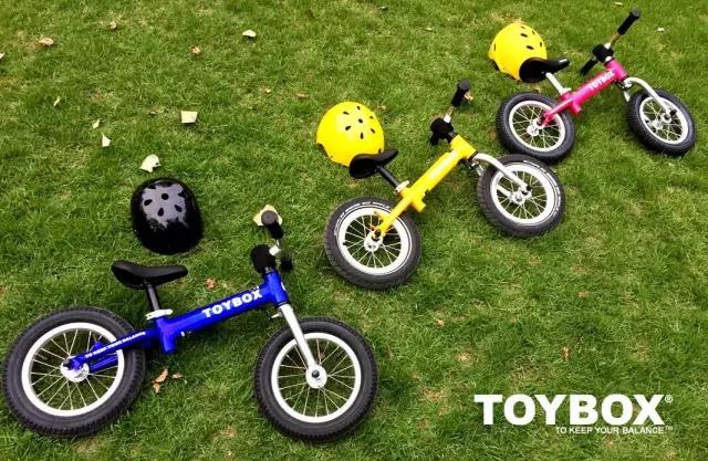 宝贝们的盛宴！ TOYBOX超级杯赛-CHINA 2016在天津完赛