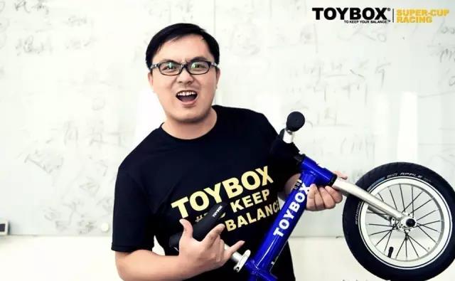 宝贝们的盛宴！ TOYBOX超级杯赛-CHINA 2016在天津完赛