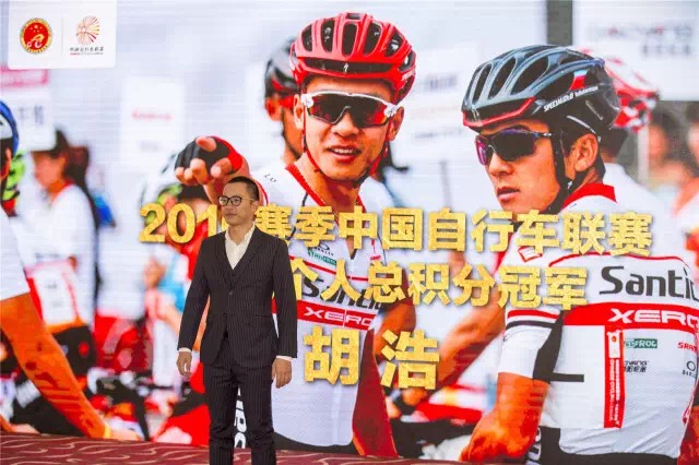 全面制霸，2016最佳業(yè)余車隊——森地客鑫元鴻