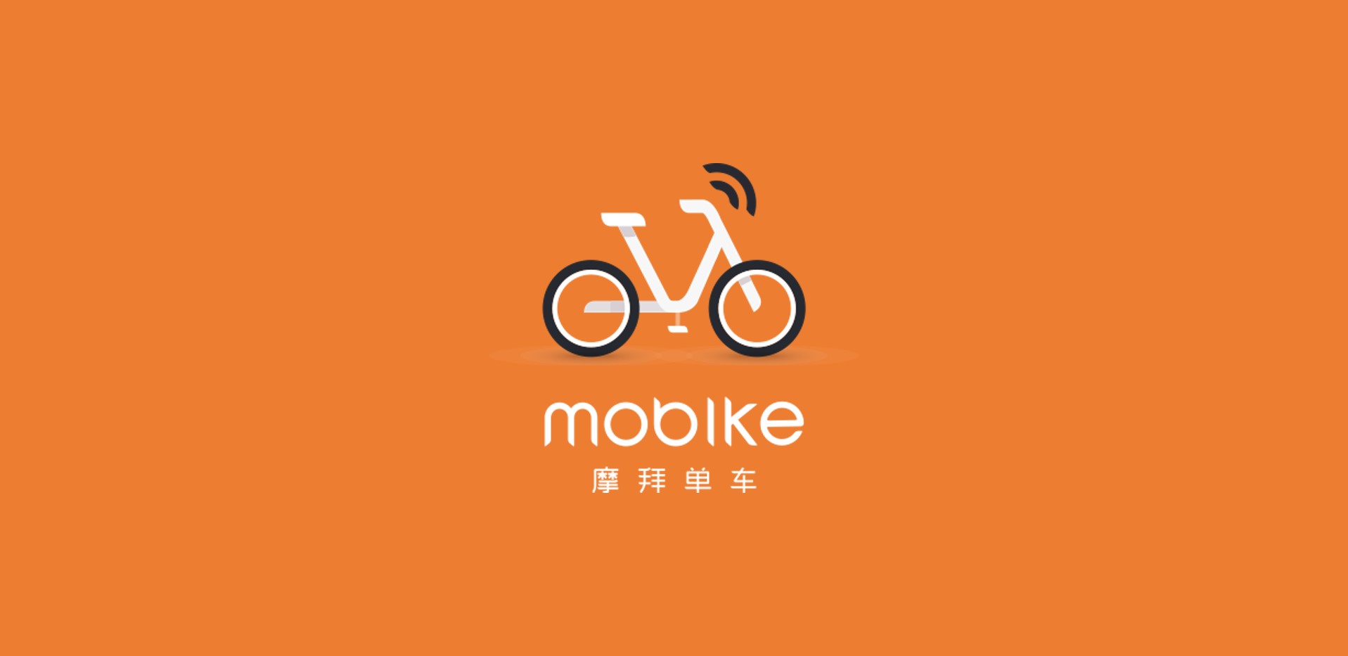 摩拜单车免费下载_华为应用市场|摩拜单车安卓版(8.14.1)下载