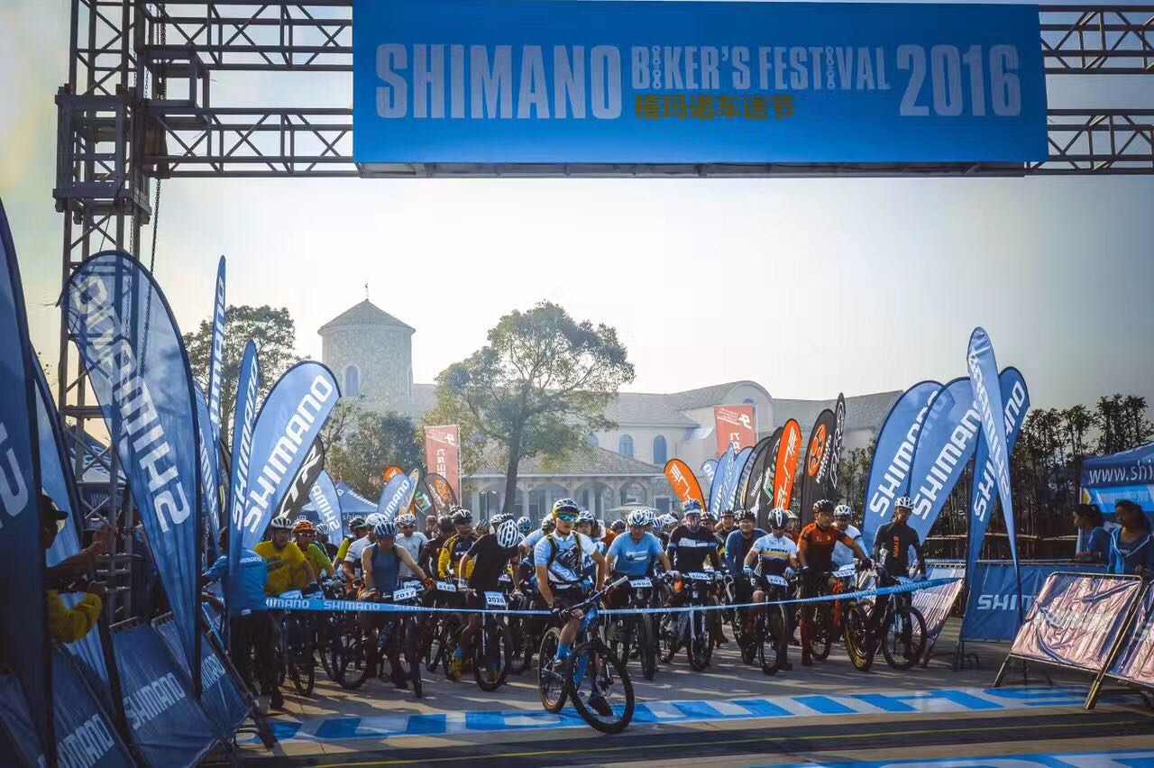 零配件大佬 SHIMANO2016年销售额下滑17.4%！