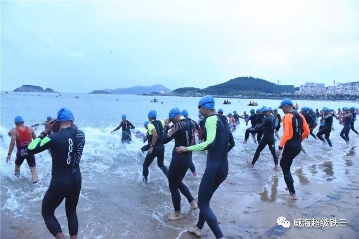 雨中竞技！最难最虐威海超级铁三 法国选手独揽10万大奖