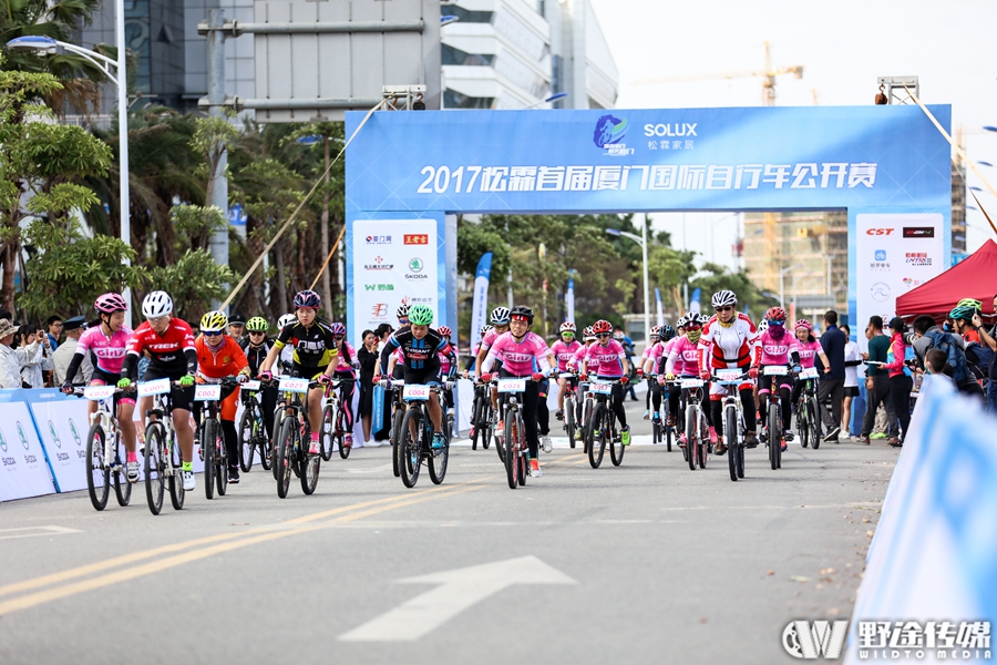 新起点 新征程 松霖首届厦门国际自行车公开赛收官