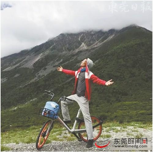40天2000公里 男子骑着共享单车走完川藏线