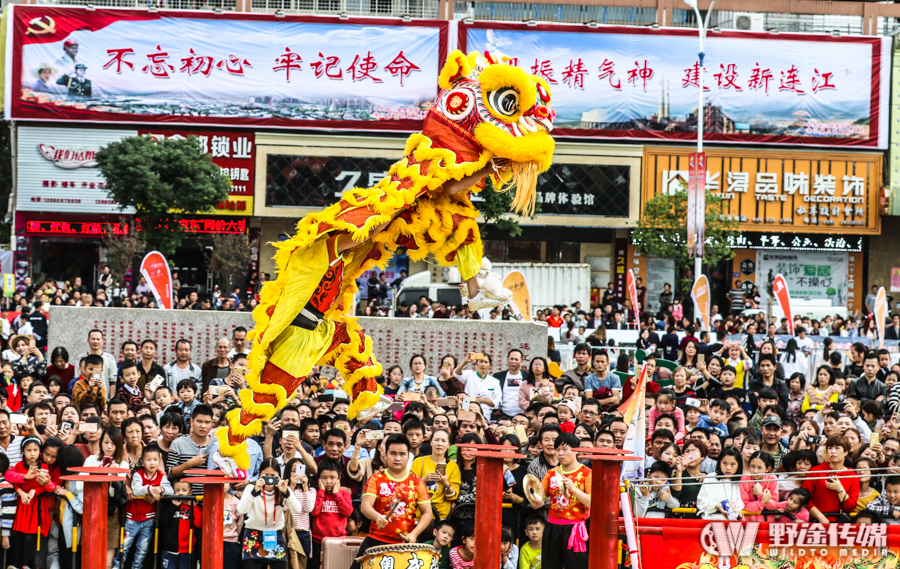 环福州 | 步步高升 格洛维斯连跳两级