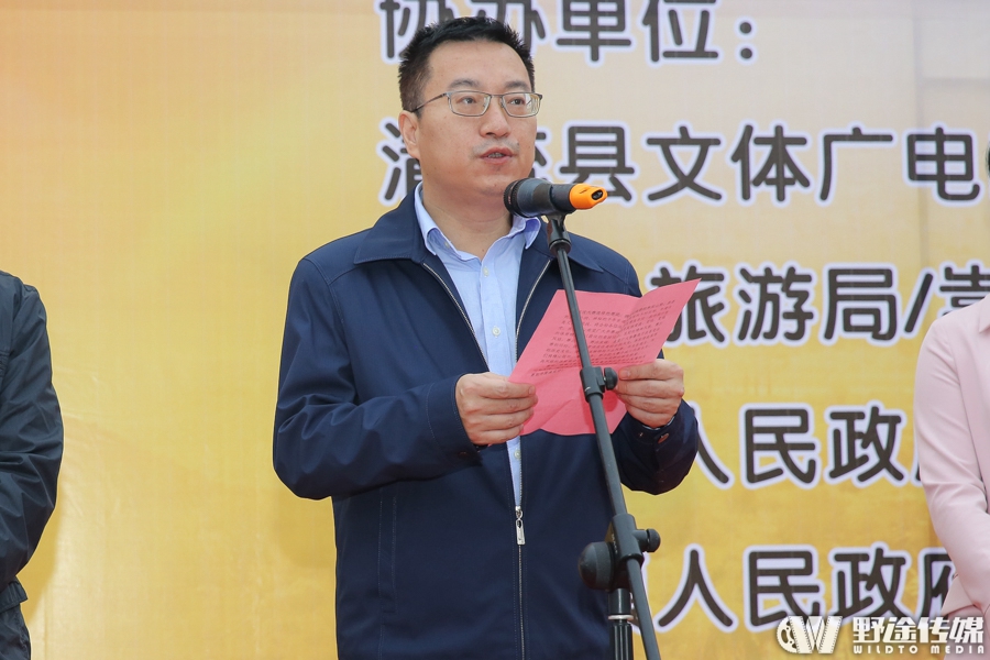 风展红旗如画  环中央苏区清流全国山地赛硝烟起