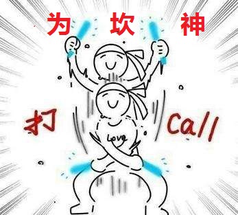 坎切拉拉机械禁药案后续：坎切拉拉向盖蒙发起比赛挑战