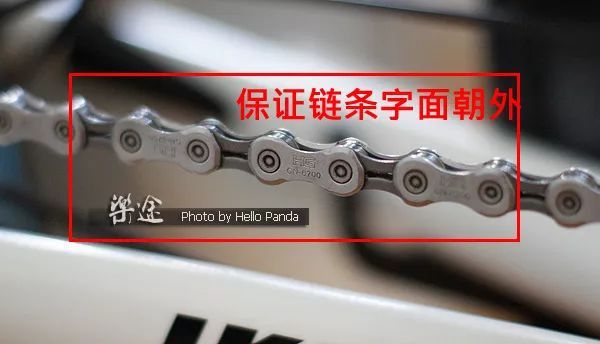 更换链条 如何进行正确的安装