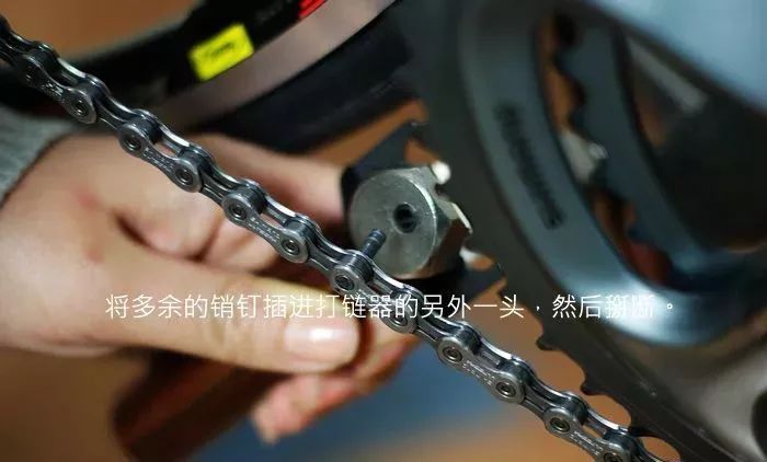 更换链条 如何进行正确的安装
