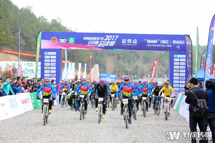 山地公开赛总决赛锦禾杯：郭大侠夺单站 山神年度封王