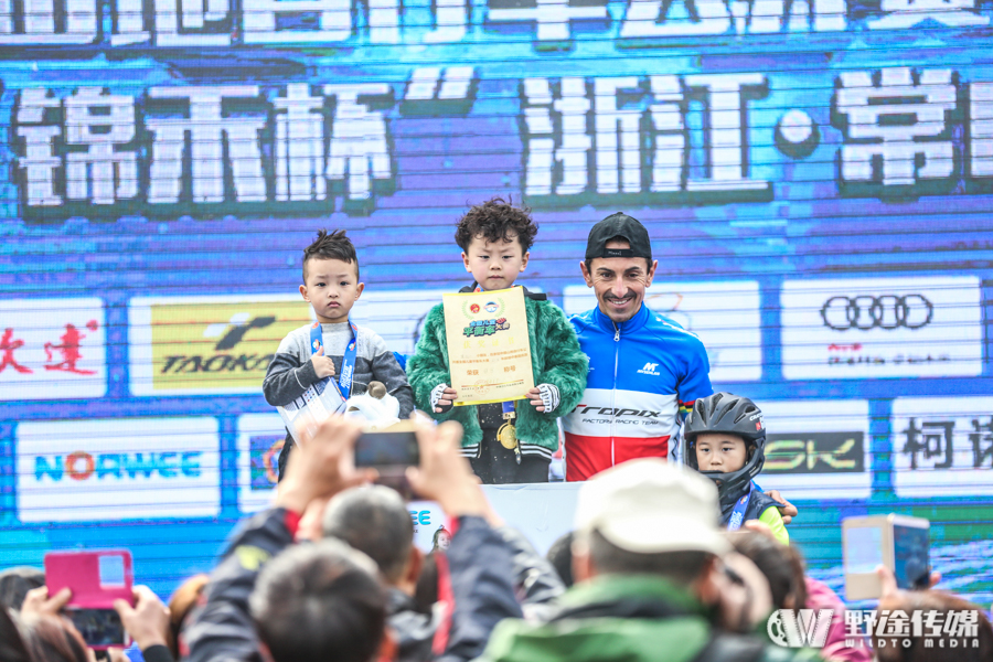 山地公開賽總決賽錦禾杯D2：山神再勝 各年終大獎(jiǎng)揭曉
