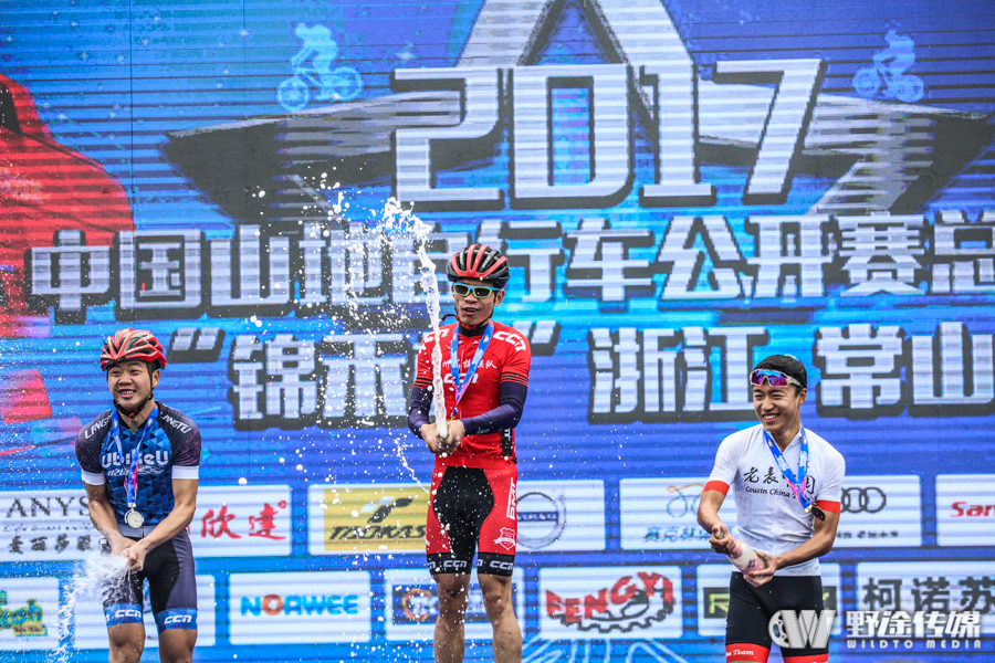 山地公開賽總決賽錦禾杯D2：山神再勝 各年終大獎(jiǎng)揭曉