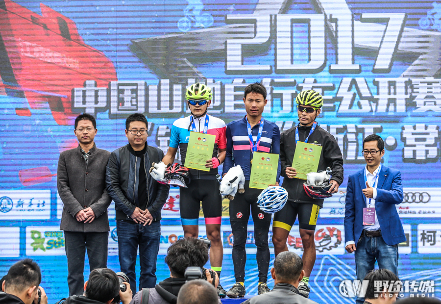 山地公開賽總決賽錦禾杯D2：山神再勝 各年終大獎(jiǎng)揭曉