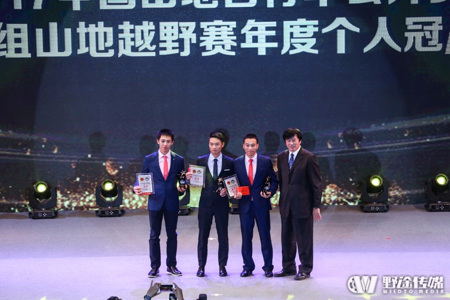山地公開賽總決賽錦禾杯D2：山神再勝 各年終大獎(jiǎng)揭曉