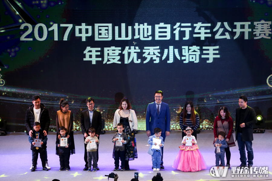 山地公開賽總決賽錦禾杯D2：山神再勝 各年終大獎(jiǎng)揭曉