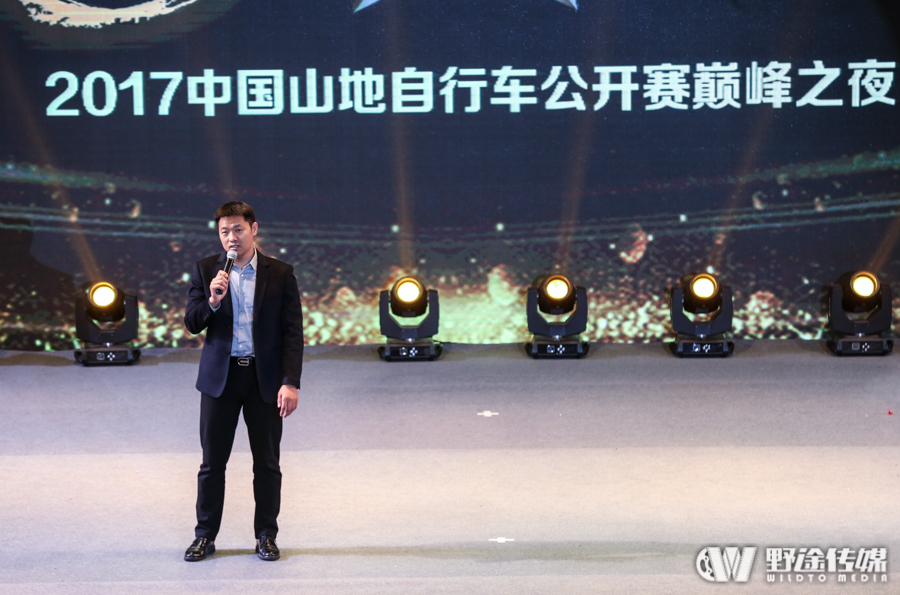 山地公開賽總決賽錦禾杯D2：山神再勝 各年終大獎(jiǎng)揭曉