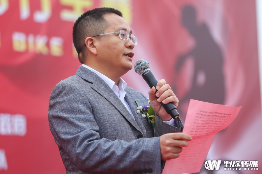 雨雾中的高石酣战 环中央苏区收官站在华安顺利落幕