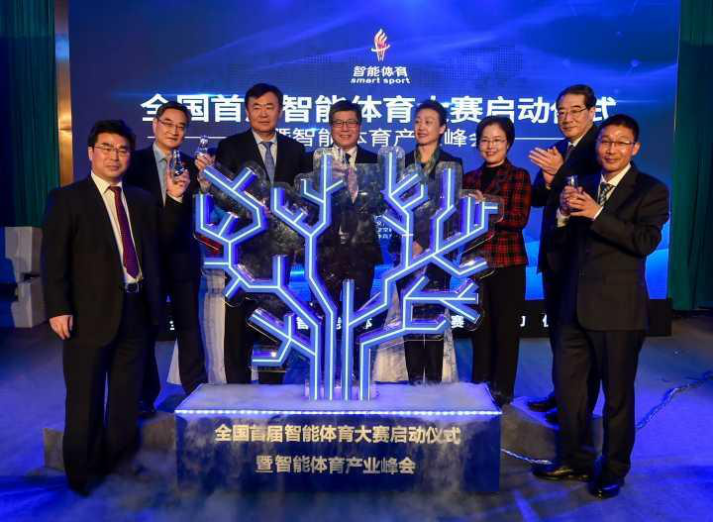 首届单车电竞国际对抗赛落幕 智能体育赛事或迎来爆发期