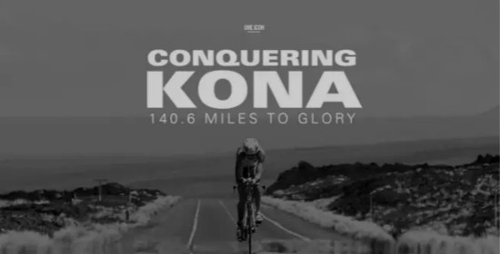 2018年IRONMAN大铁赛程公布 报名即有机会获得Kona资格