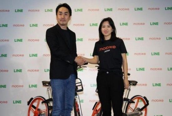 日本LINE希望中国共享单车助力2020年东京奥运会