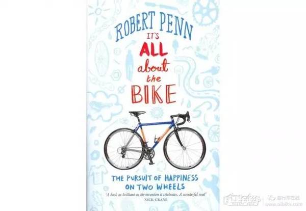 关于自行车的一切推荐书单 11本书总有合你胃口的