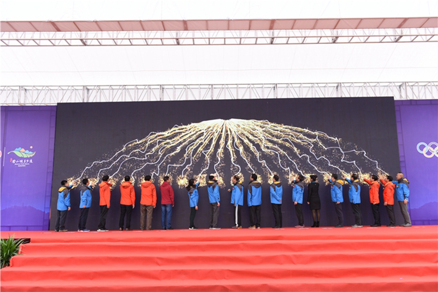 贵州21个体育公园集中开工 中国山地公开赛龙里站5月开赛