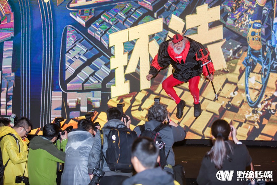 點(diǎn)亮東方明珠！ 環(huán)法中國(guó)賽上海發(fā)布 兩場(chǎng)比賽時(shí)間敲定