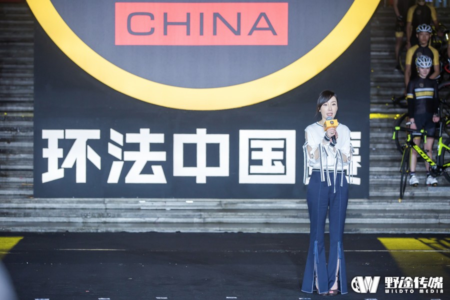 點(diǎn)亮東方明珠！ 環(huán)法中國(guó)賽上海發(fā)布 兩場(chǎng)比賽時(shí)間敲定