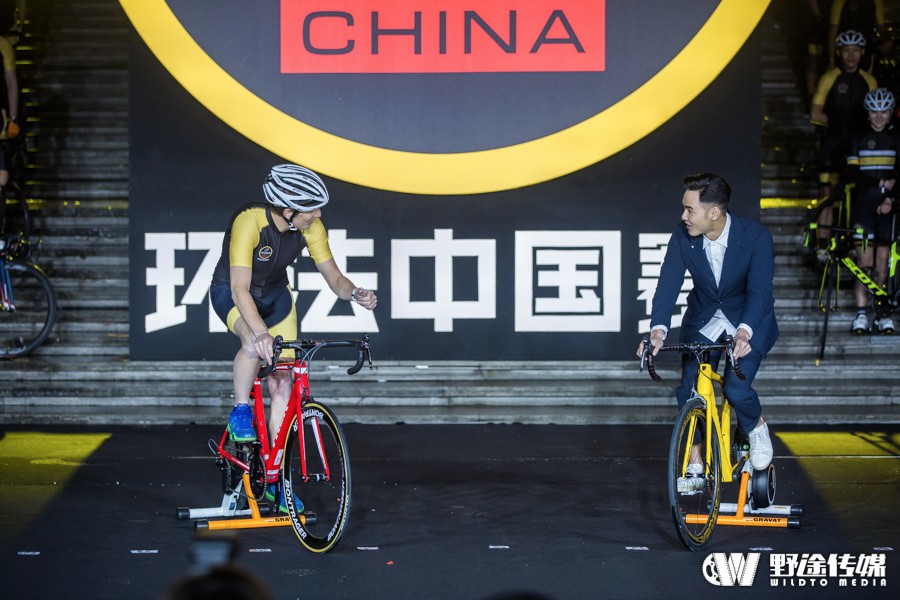 點(diǎn)亮東方明珠！ 環(huán)法中國(guó)賽上海發(fā)布 兩場(chǎng)比賽時(shí)間敲定